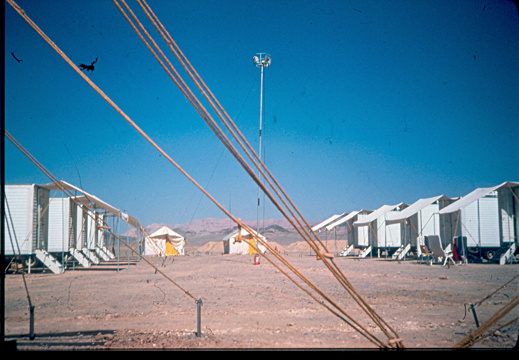 Camp Anar
